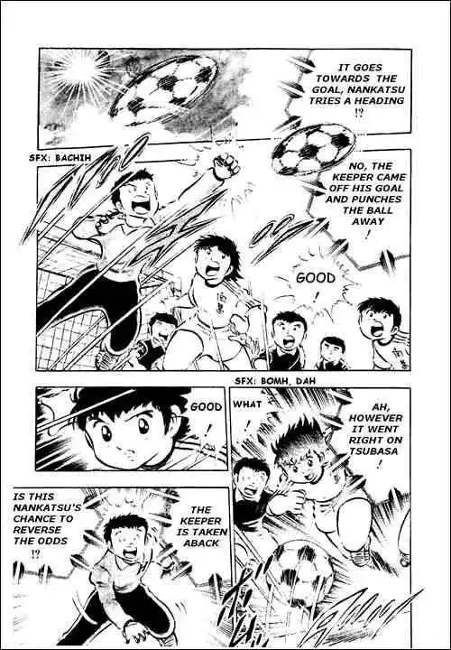 Captain Tsubasa Chapter 25 9